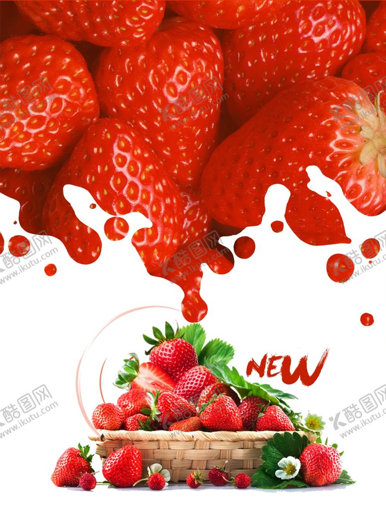 编号：62982609190042519704【酷图网】源文件下载-草莓