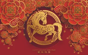 2026马年海报