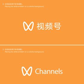 微信视频号LOGO 矢量