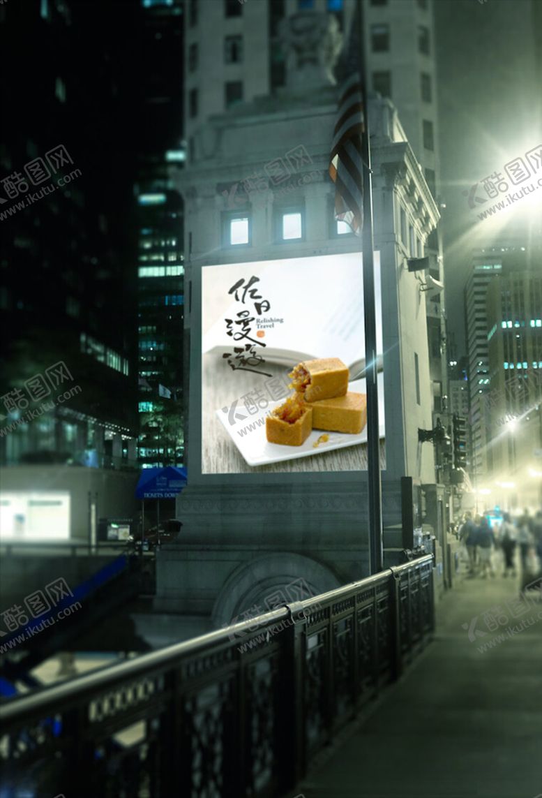 编号：30150804301216326388【酷图网】源文件下载-场景样机