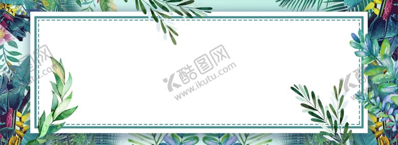 编号：37797409090747054529【酷图网】源文件下载-简约夏季促销海报banner