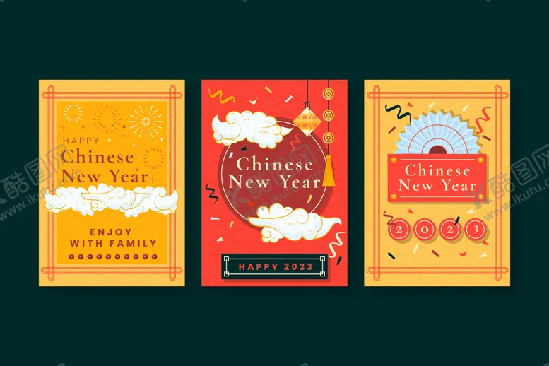 编号：12879309240904282086【酷图网】源文件下载-2023春节海报
