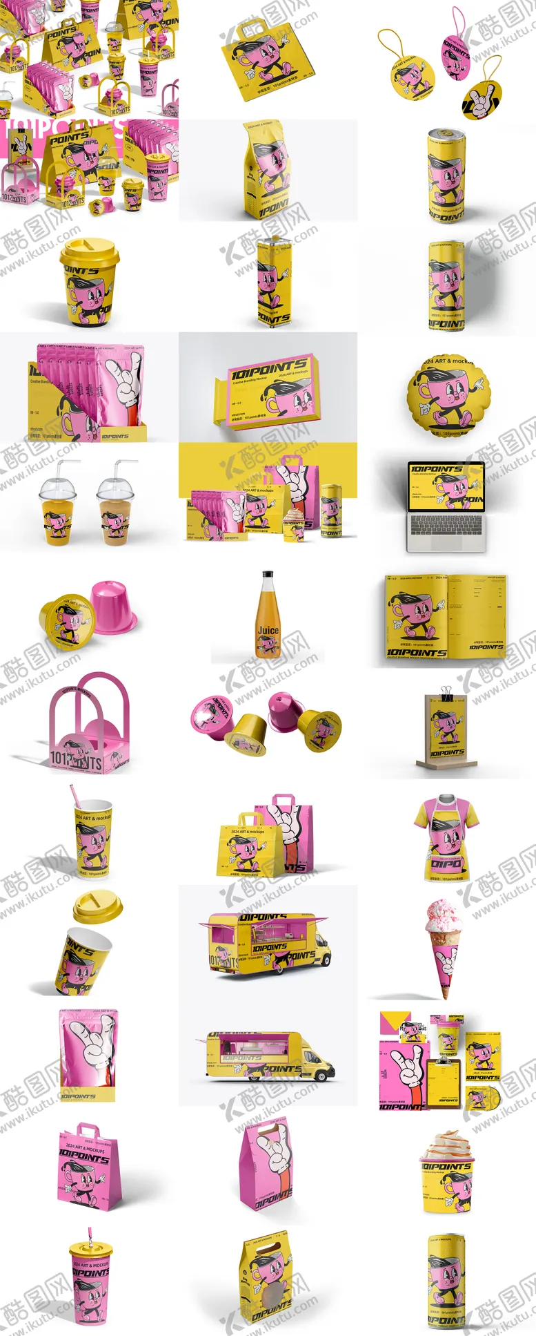 编号：39604803302315404437【酷图网】源文件下载-高端品牌VI文创样机