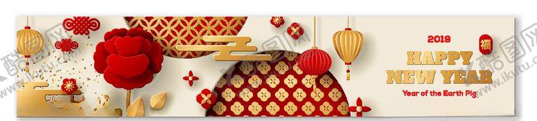 编号：94403505131216376057【酷图网】源文件下载-新年