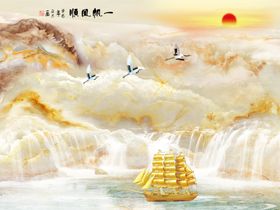 一帆风顺大理石电视背景墙