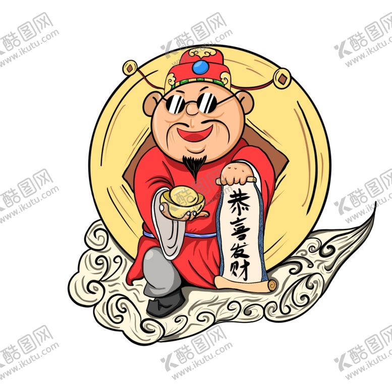 编号：86655110120358512591【酷图网】源文件下载-国潮时尚潮流时尚潮流主画