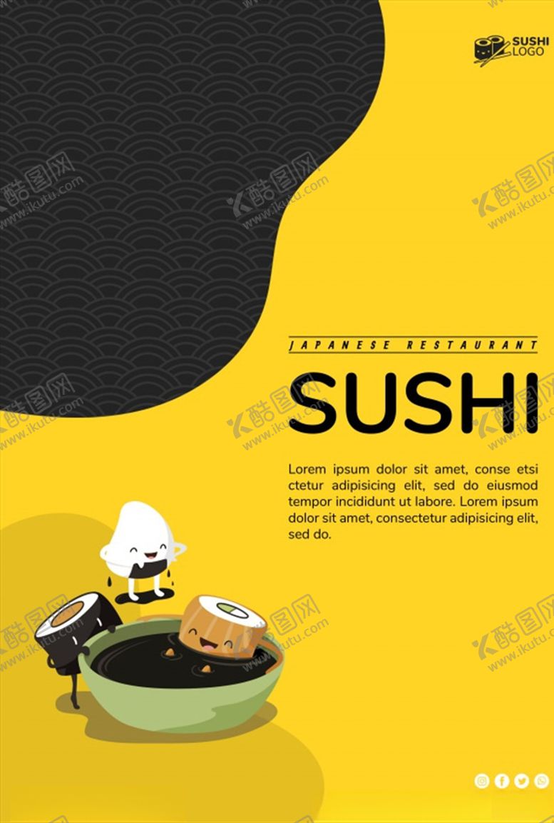 编号：11429610070634593635【酷图网】源文件下载-寿司店宣传单