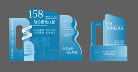二手车茶歇美陈