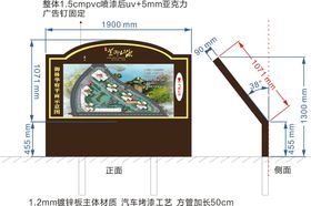 广场平面示意图