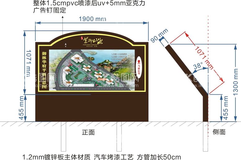 编号：85374411261347584051【酷图网】源文件下载-平面示意图