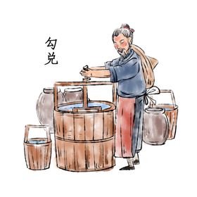 农家小烧酒烧酒牌匾