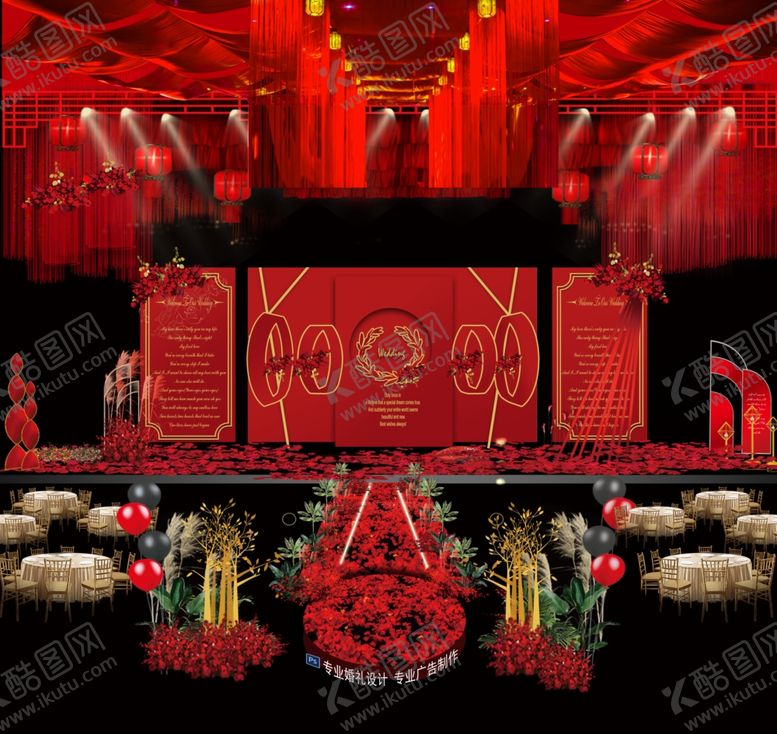 编号：36871807081159146399【酷图网】源文件下载-红色婚礼