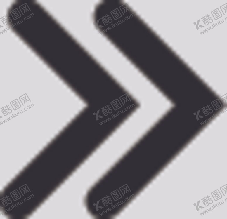 编号：80832009131222551732【酷图网】源文件下载-箭头