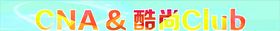 健身海报设计模版