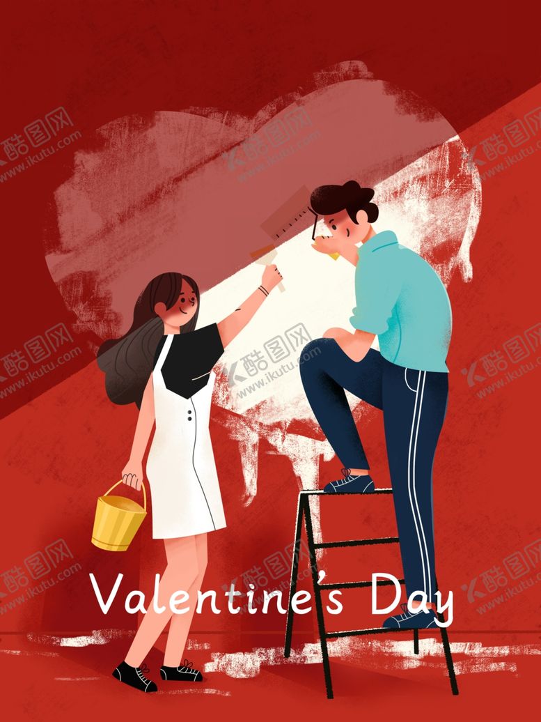 编号：25975405070945525846【酷图网】源文件下载-创意卡通插画图案