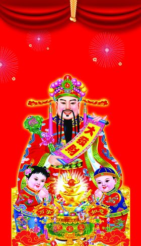 财神墙纸卡通宣传栏手绘