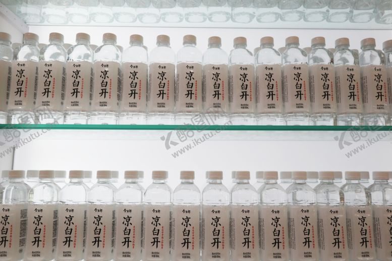 编号：10191706280905349294【酷图网】源文件下载-今麦郎凉白开亮相2020济南秋