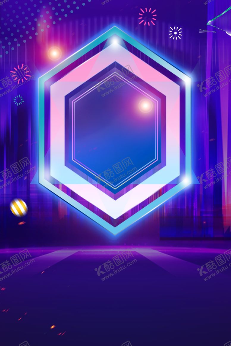 编号：77097709161135542281【酷图网】源文件下载-倒计时促销商场活动渐变海报