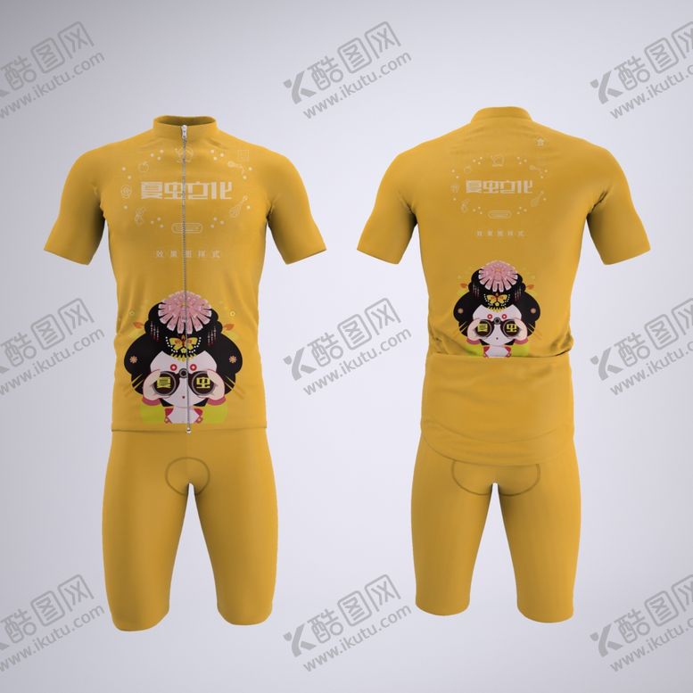 编号：76258110221903128055【酷图网】源文件下载-衣服样机