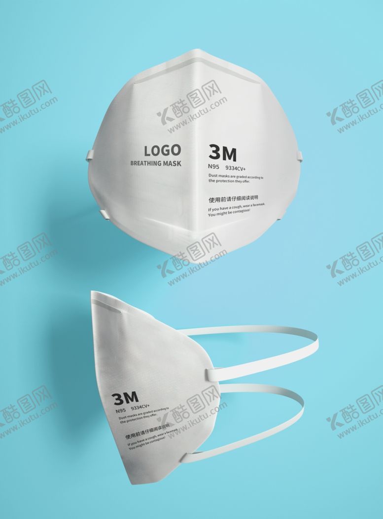 编号：75721510301526055021【酷图网】源文件下载-口罩样机