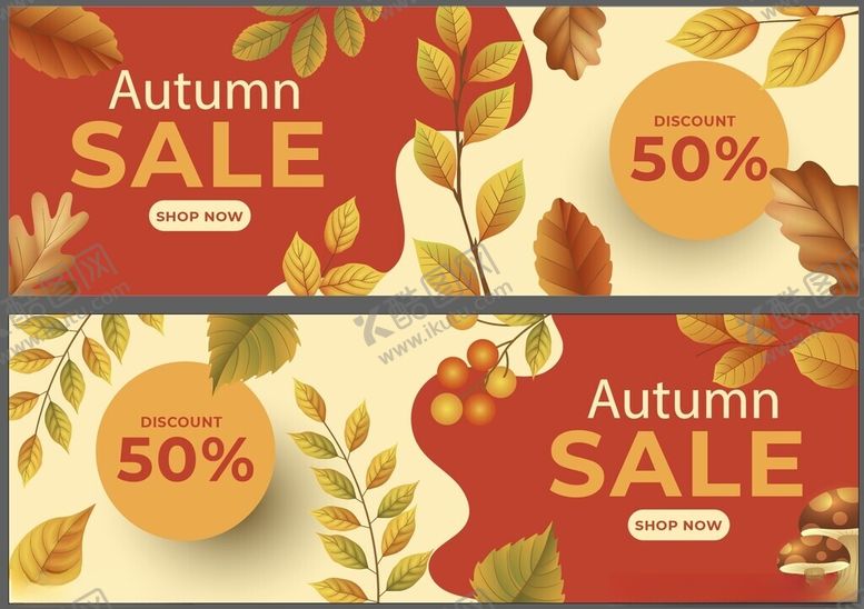 编号：87861609192206047240【酷图网】源文件下载-秋季促销