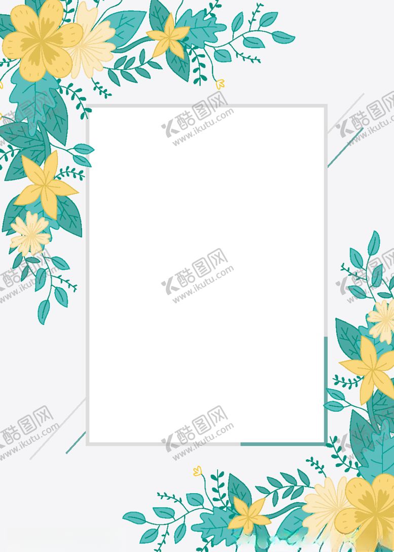 编号：57681110292111018993【酷图网】源文件下载-春天背景