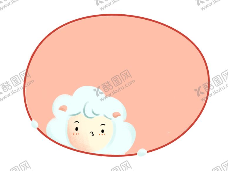 编号：82032710170742284233【酷图网】源文件下载-卡通边框