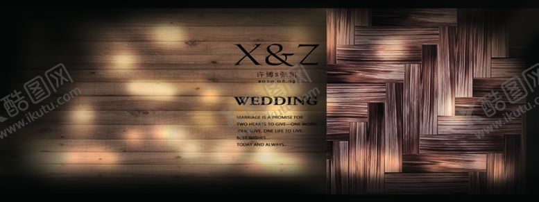 编号：23320309091430102634【酷图网】源文件下载-校园婚礼背景