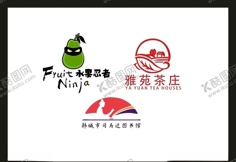 编号：15567310291306228539【酷图网】源文件下载-LOGO设计