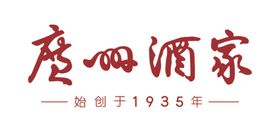 广州教育局logo