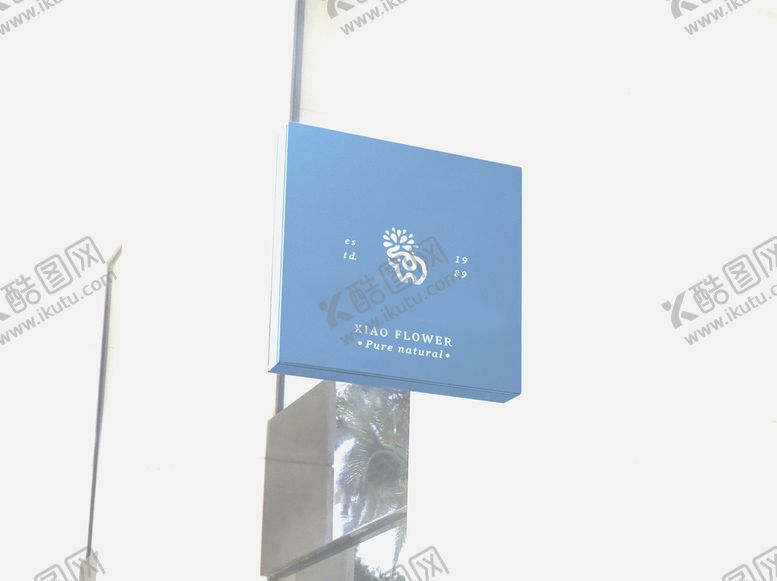 编号：16320710091240004283【酷图网】源文件下载-LOGO展示样机