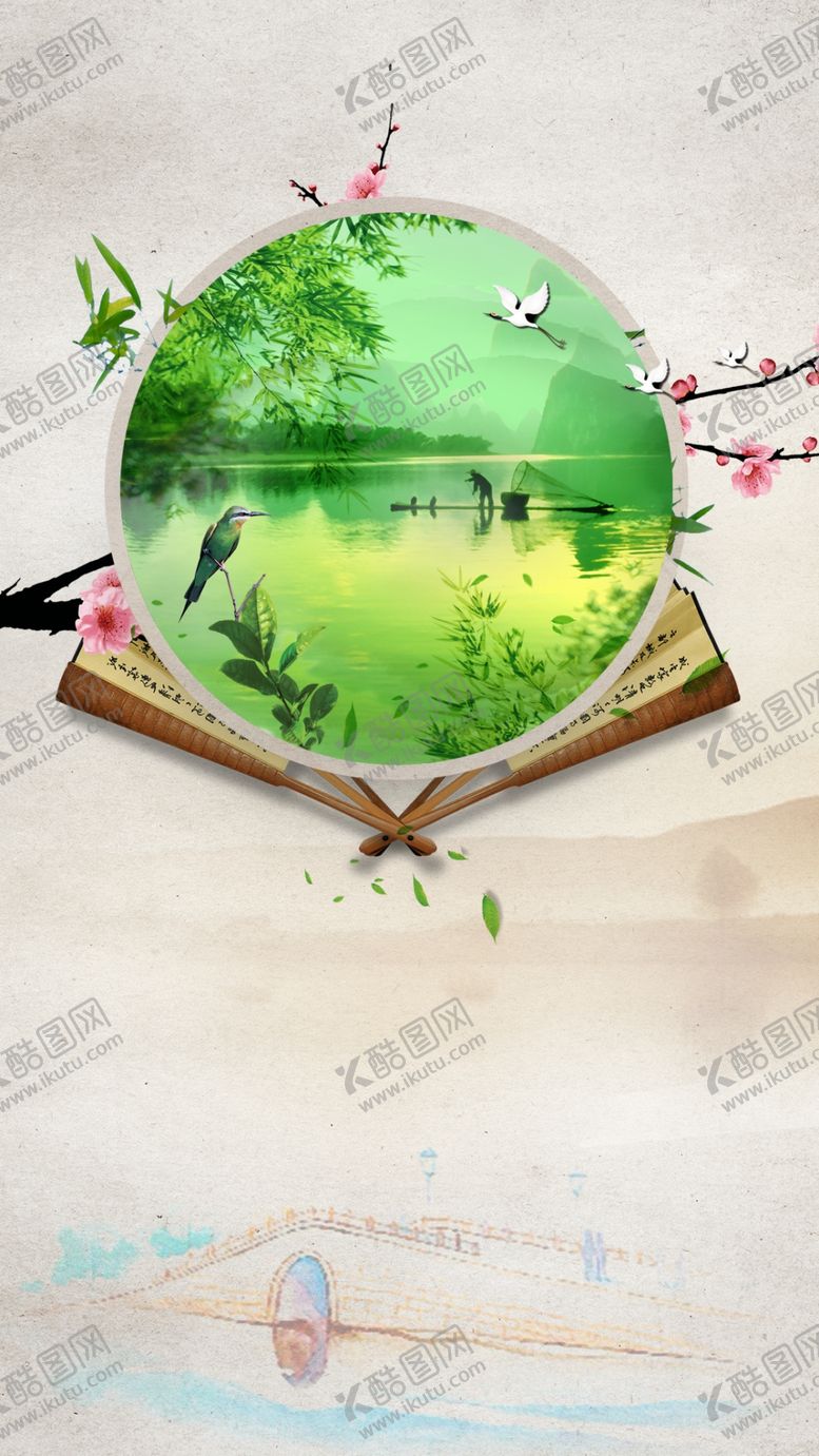 编号：30403507121955294763【酷图网】源文件下载-海报背景