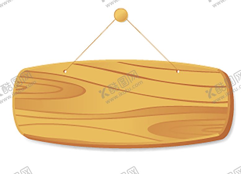 编号：67109209231629131906【酷图网】源文件下载-木纹