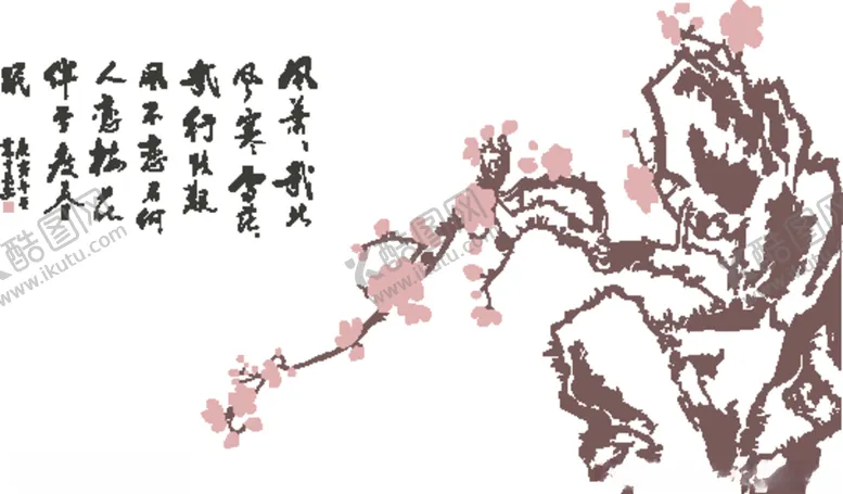 编号：55334804242049123268【酷图网】源文件下载-硅藻泥矢量图