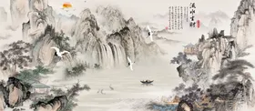 迎客松流水生财山水画