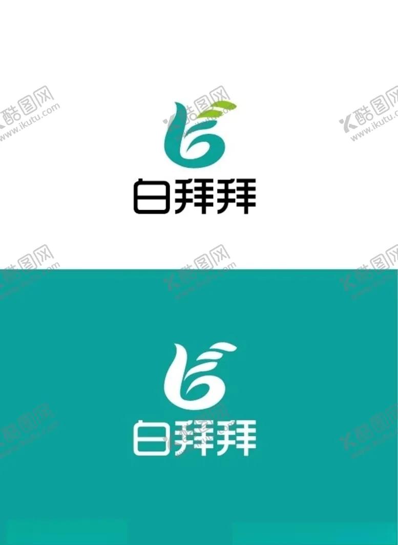 编号：26924906251209491785【酷图网】源文件下载-医疗标识设计