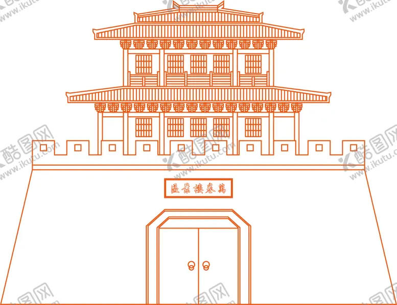 编号：67756702101641489943【酷图网】源文件下载-南充万卷楼景区