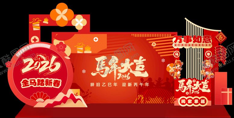 编号：20419204022354175349【酷图网】源文件下载-新年美陈