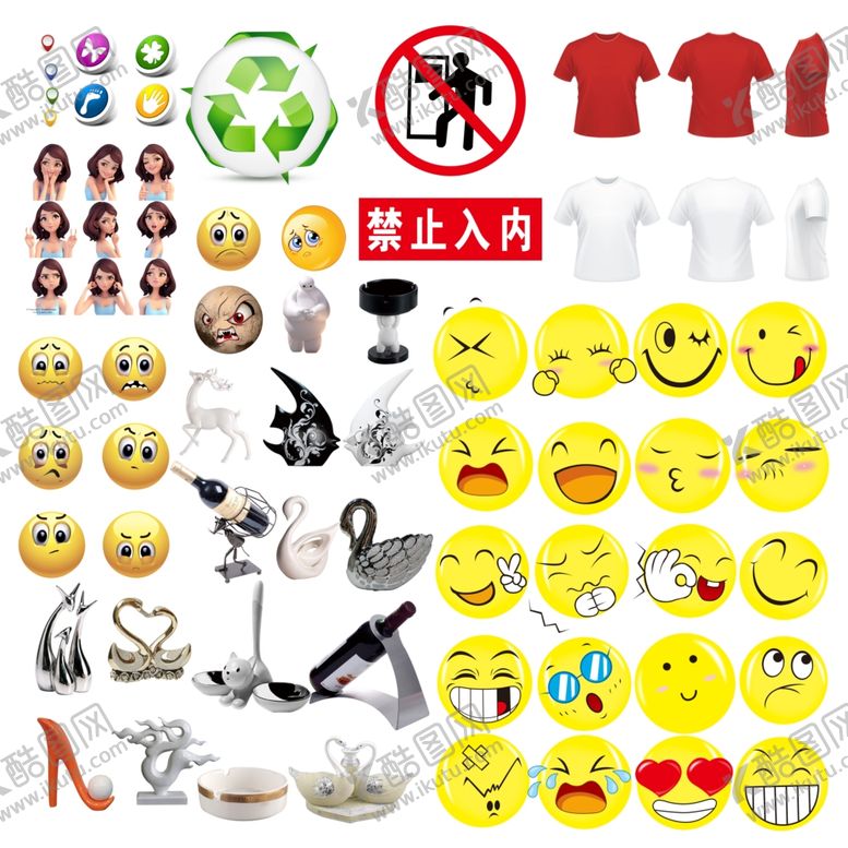 编号：79584906260100322773【酷图网】源文件下载-矢量素材源文件ps