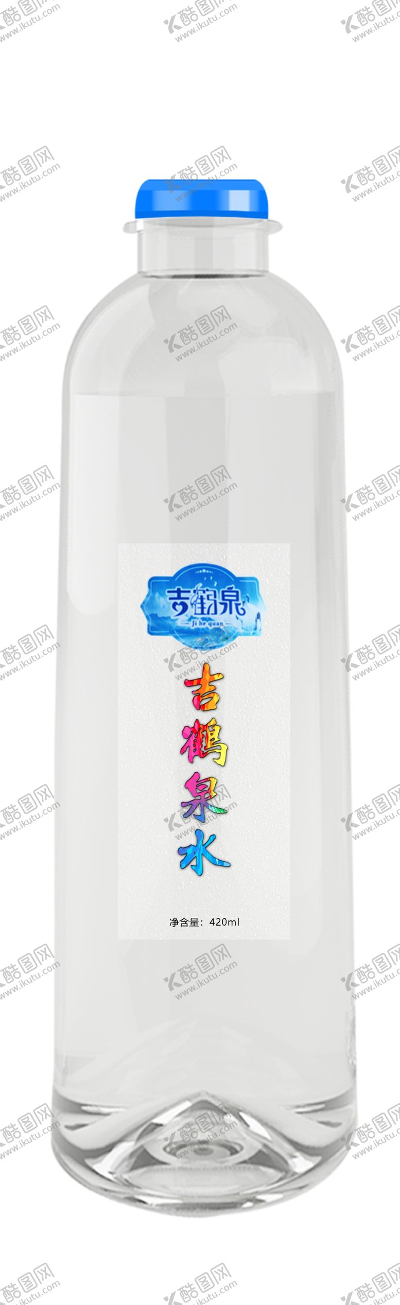 编号：94164804211419222751【酷图网】源文件下载-高档矿泉水瓶纯净水瓶包装