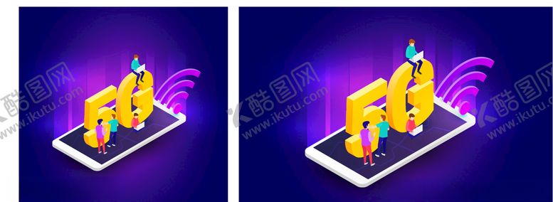 编号：16537210300015455318【酷图网】源文件下载-科技