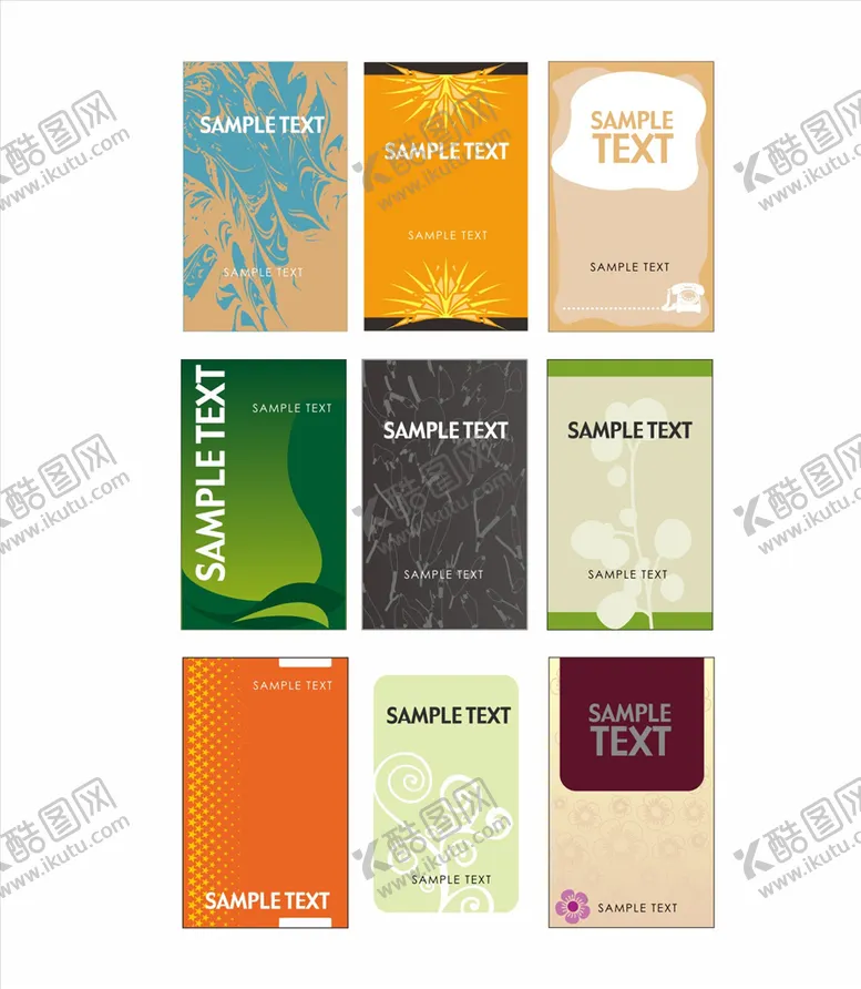 编号：14911610091003418747【酷图网】源文件下载-竖版唯美名片