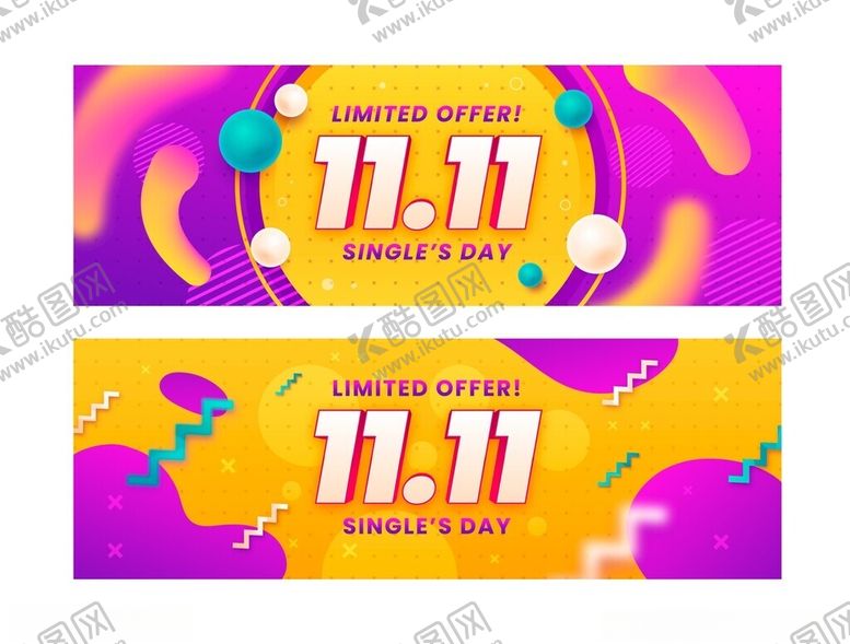 编号：98348811150106327892【酷图网】源文件下载-双十一促销横幅设计