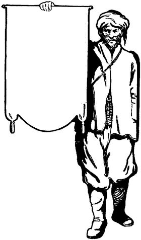 镂空花图案屏风雕纹屏风雕
