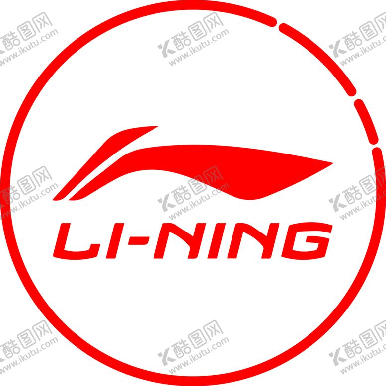 编号：50048801300028157351【酷图网】源文件下载-李宁logo