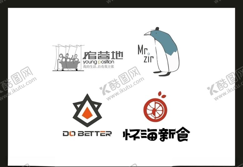 编号：73835409221121217768【酷图网】源文件下载-LOGO设计