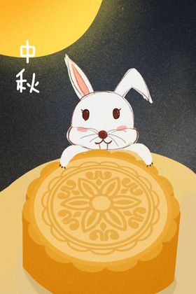 中秋节海报图片