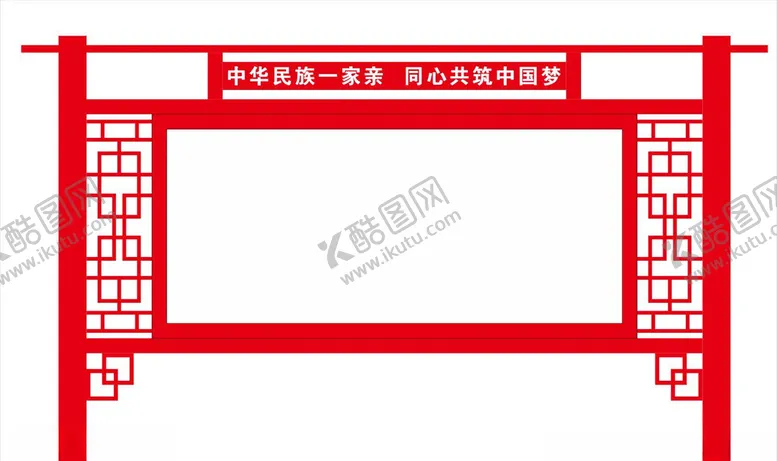 编号：60664504150331592521【酷图网】源文件下载-铁艺橱窗