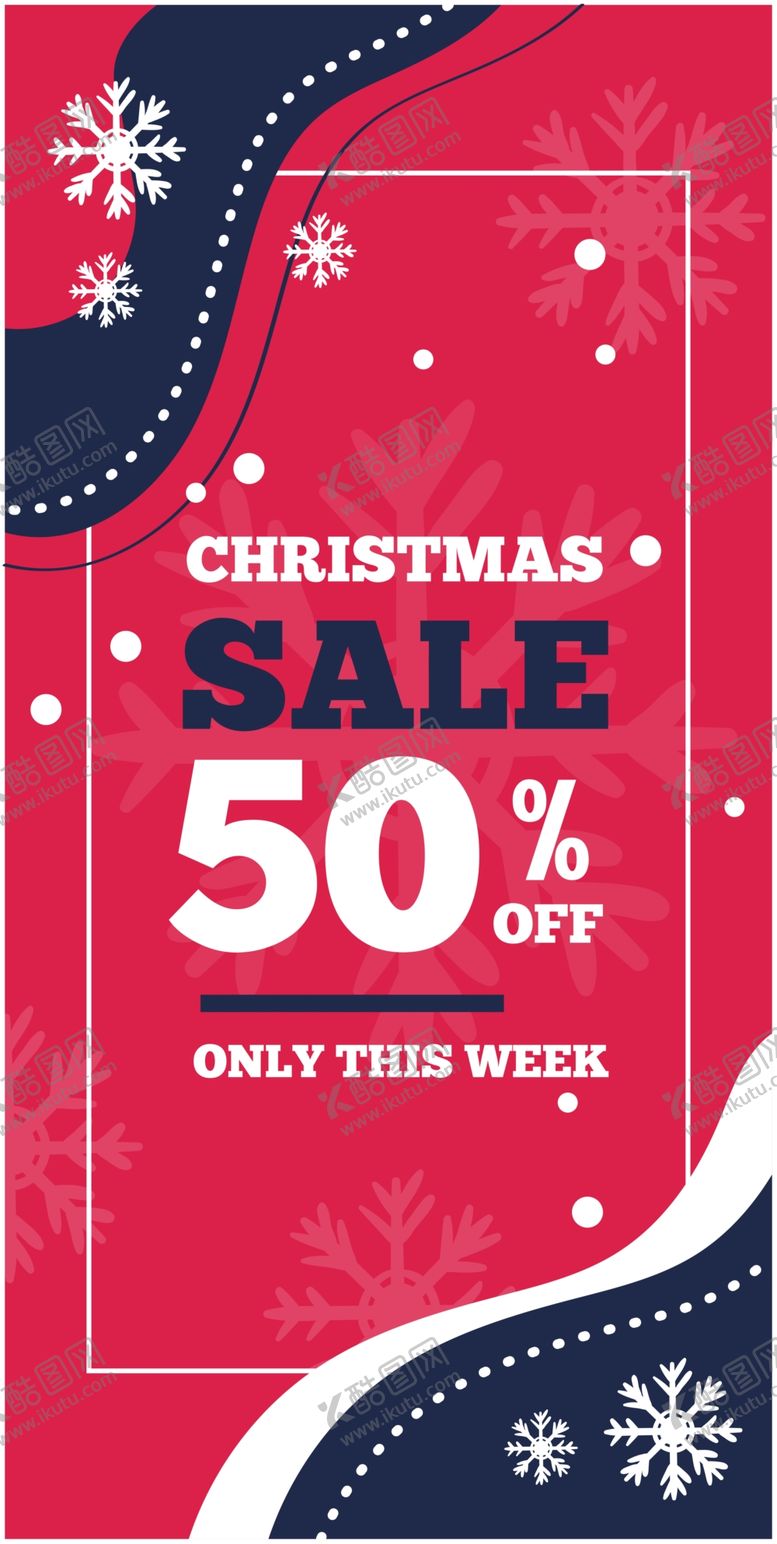 编号：42511909292107262560【酷图网】源文件下载-艺术海报