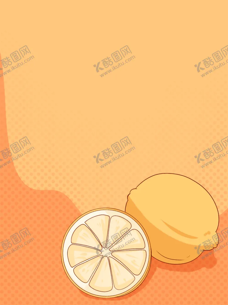 编号：84260902210619413346【酷图网】源文件下载-手绘柠檬插画